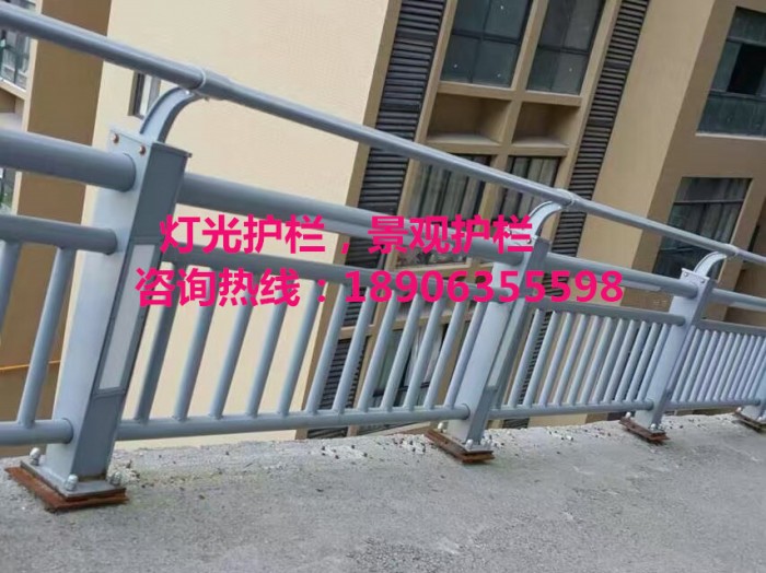 燈光護欄，景觀護欄